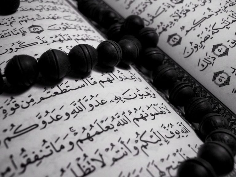 surah 96 6 7