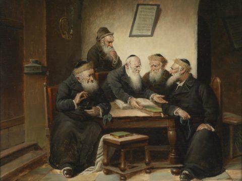 Studying the Talmud